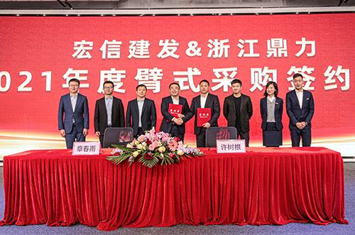 乐玩LEWIN-乐玩国际-乐玩体育-乐玩游戏-乐玩电竞