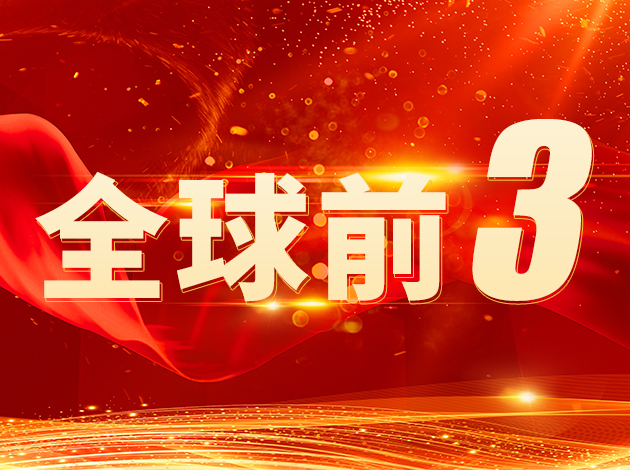 乐玩LEWIN-乐玩国际-乐玩体育-乐玩游戏-乐玩电竞