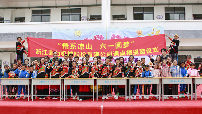 乐玩LEWIN-乐玩国际-乐玩体育-乐玩游戏-乐玩电竞