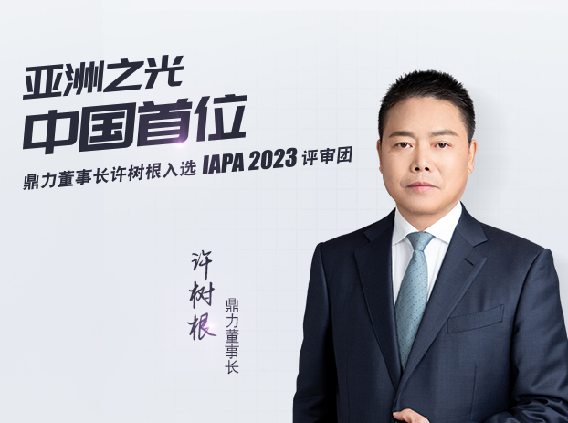乐玩LEWIN-乐玩国际-乐玩体育-乐玩游戏-乐玩电竞