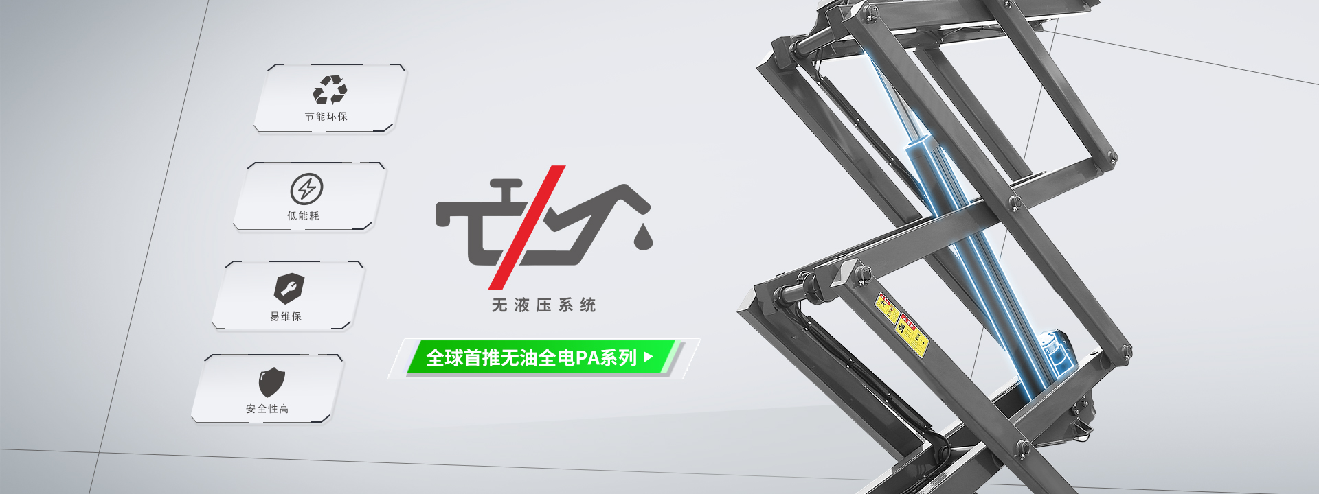 乐玩LEWIN-乐玩国际-乐玩体育-乐玩游戏-乐玩电竞