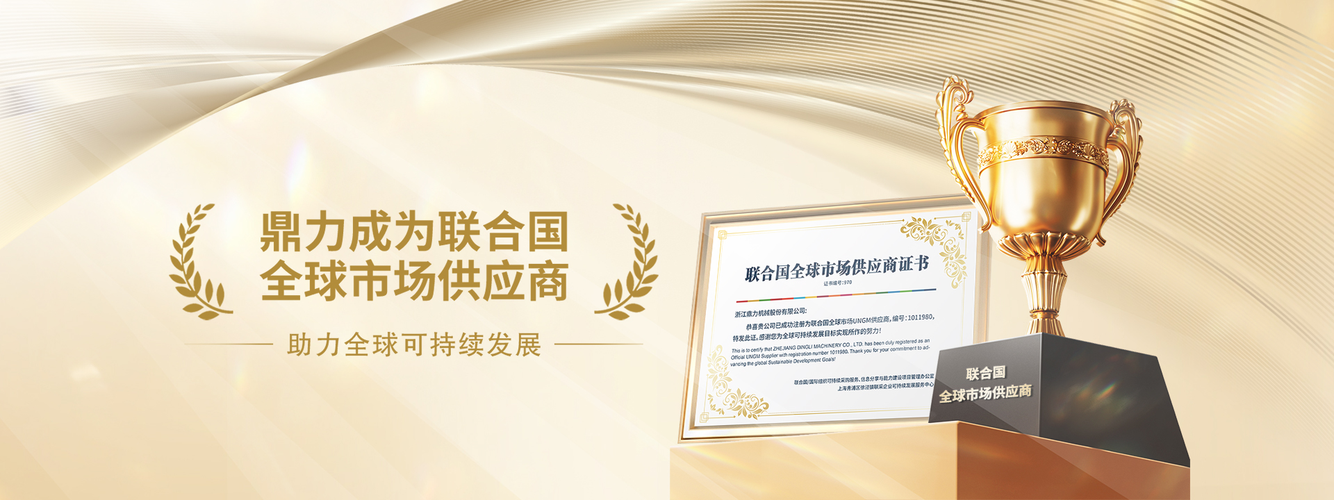 乐玩LEWIN-乐玩国际-乐玩体育-乐玩游戏-乐玩电竞